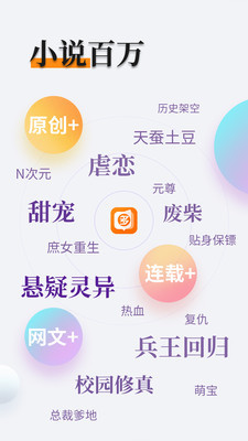 乐鱼足彩app